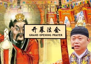 opening prayer