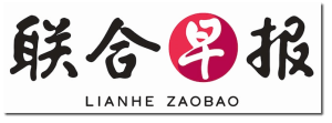 LHZB logo