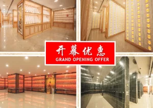 opening offer