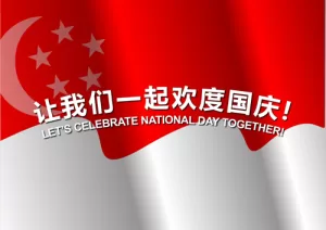 60thndp